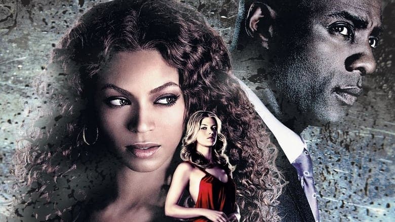 鬼迷心竅電影劇照1