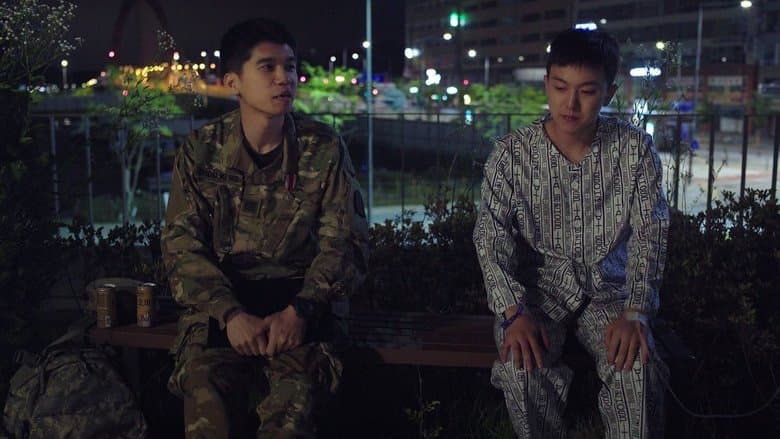 가치 캅시다電影劇照1