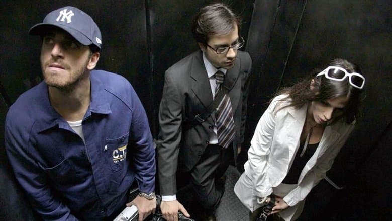 Piano 17電影劇照1