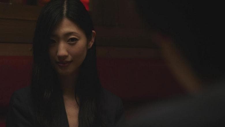 請做我的奴隸電影劇照1