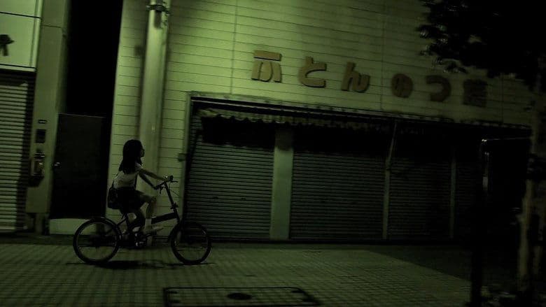 無垢の祈り電影劇照1