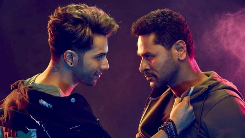 Street Dancer 3D電影劇照1