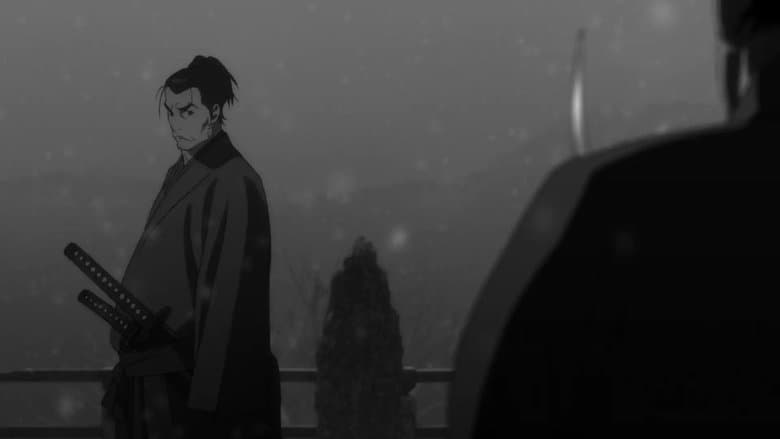 宮本武蔵 ―雙剣に馳せる夢―電影劇照1