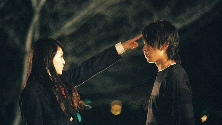 unplugged 〜アンプラグド〜電影劇照1