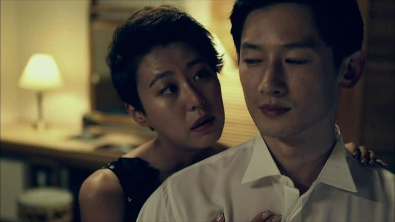 일탈여행: 프라이빗 아일랜드電影劇照1