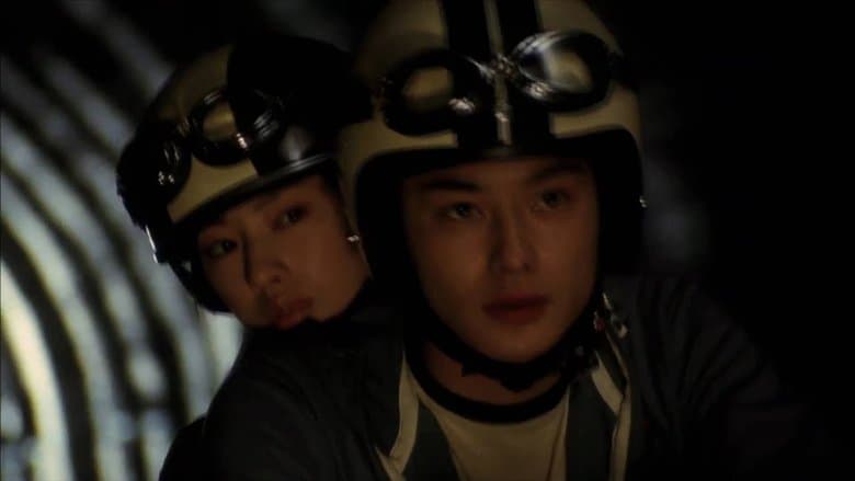 瞬 またたき電影劇照1