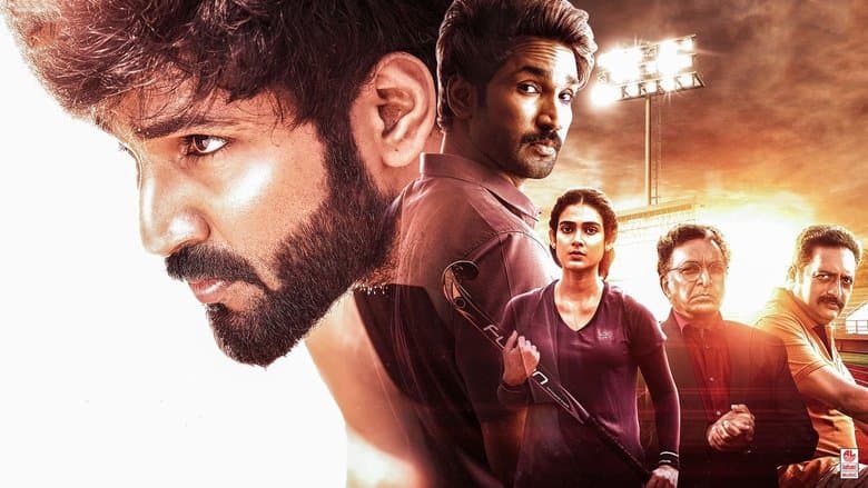 கிளாப்電影劇照1