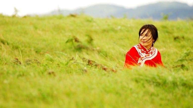 愛有來生電影劇照1