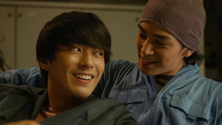 名も無き世界のエンドロール電影劇照1