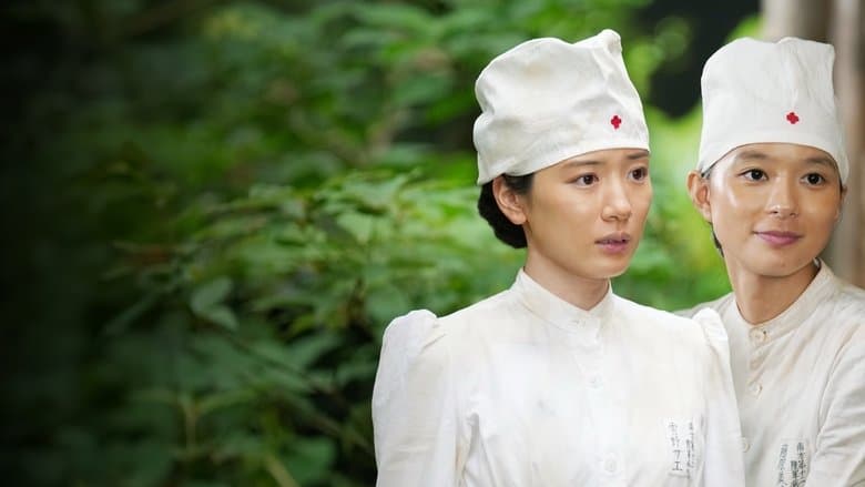 晴れたらいいね電影劇照1