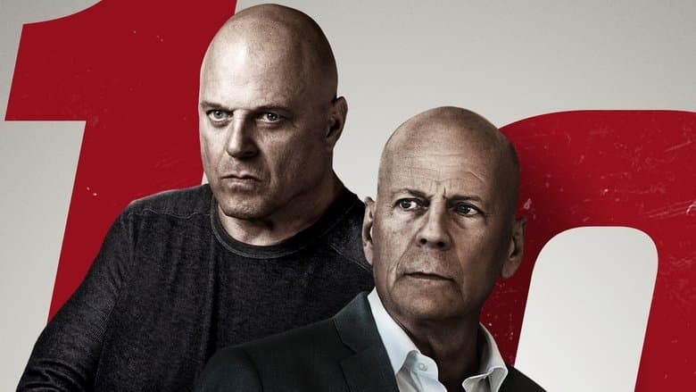 終極失憶電影劇照1