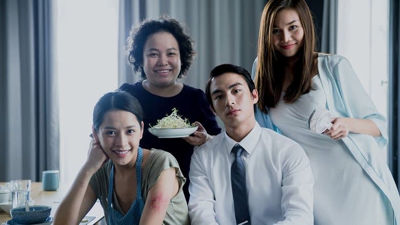 Chị Chị Em Em電影劇照1