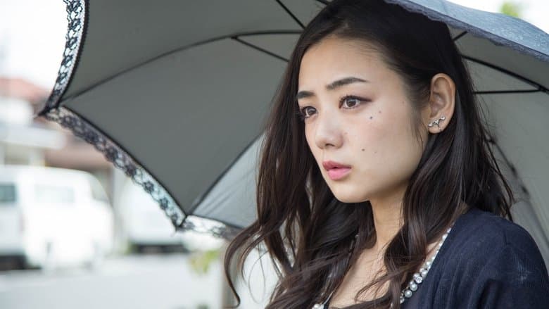 富美子の足電影劇照1