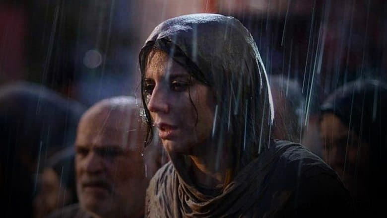 بمب؛ یک عاشقانه電影劇照1