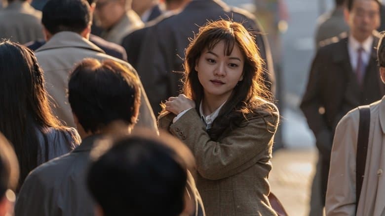 삼진그룹 영어토익반電影劇照1