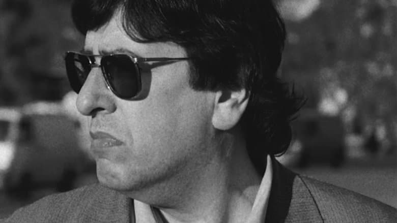 La vida útil電影劇照1