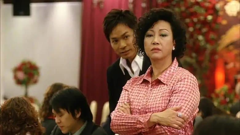 雀聖3：自摸三百番電影劇照1