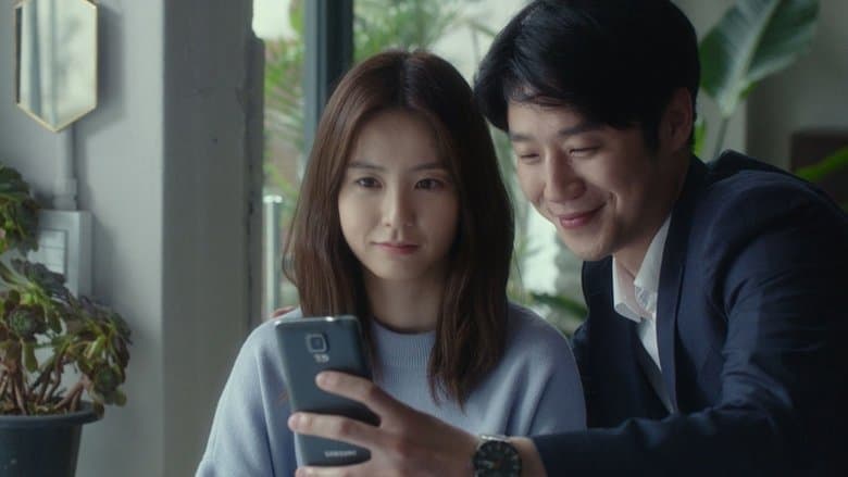 咖啡男女電影劇照1