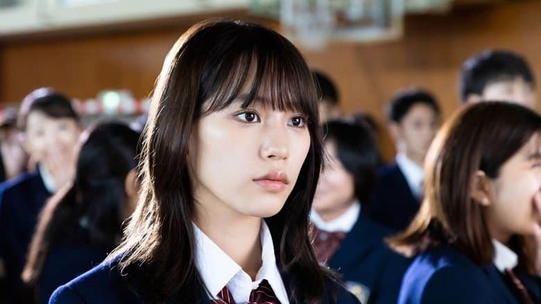 女子高生に殺されたい電影劇照1