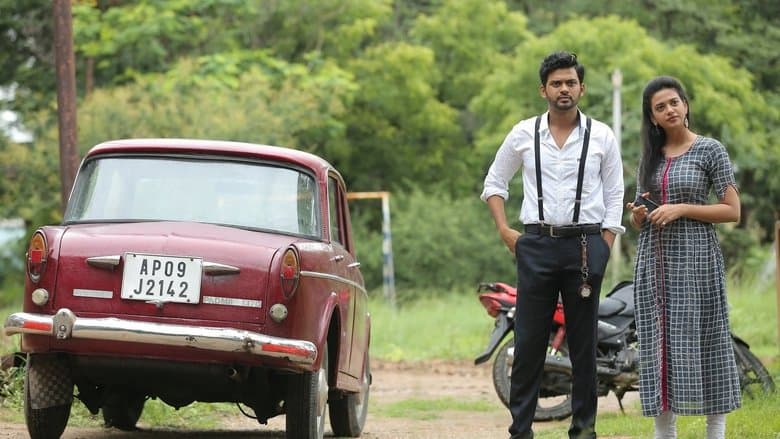 ఏజెంట్ సాయి శ్రీనివాస అత్రేయ電影劇照1