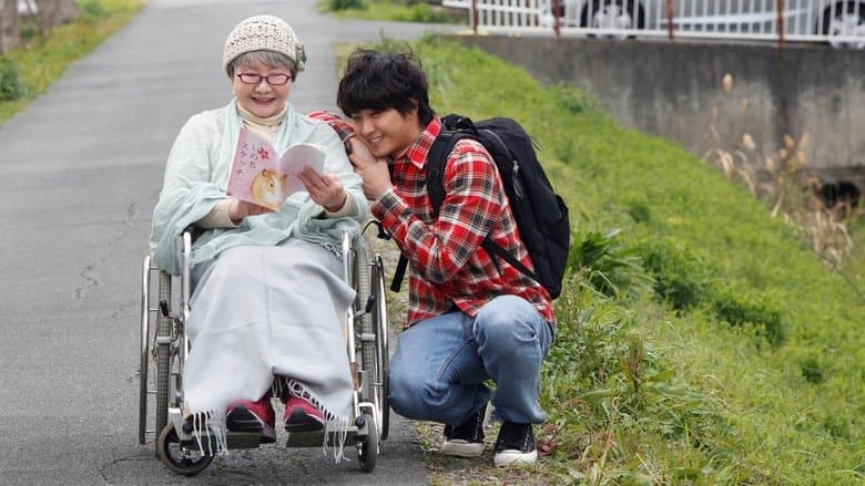 いのちスケッチ電影劇照1