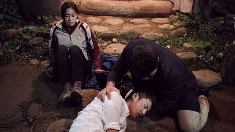 실종 2電影劇照1