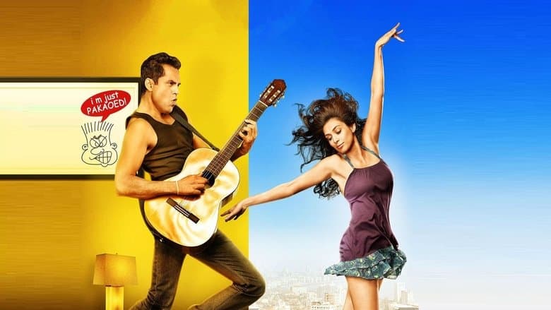 一加一等於一電影劇照1