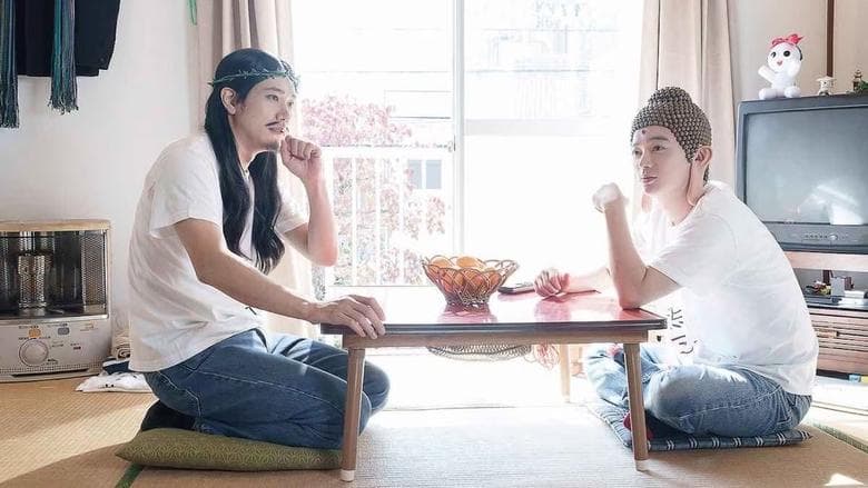 聖☆おにいさん THE MOVIE～ホーリーメン VS 悪魔軍団～電影劇照1