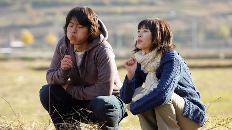 백만장자의 첫사랑電影劇照1