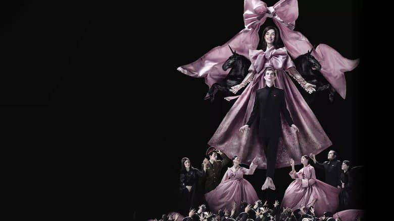 La Piedad電影劇照1