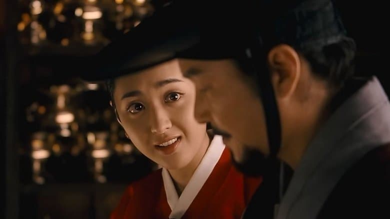 음란서생電影劇照1