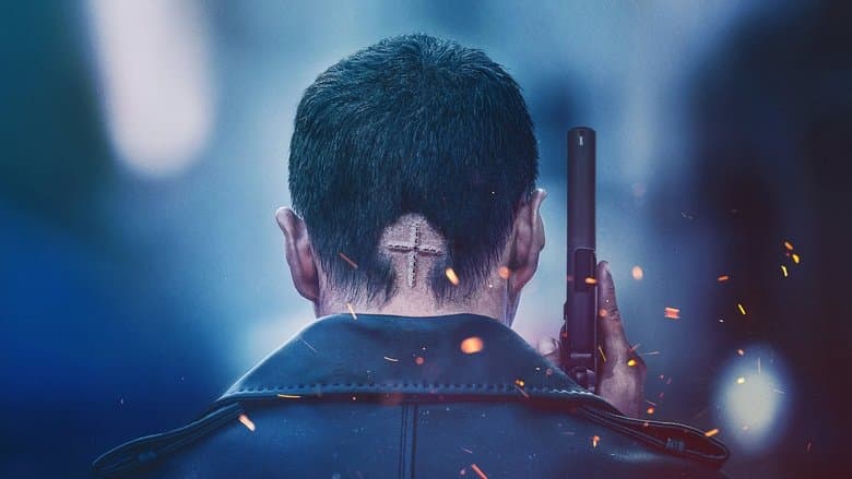 救命卡特電影劇照1