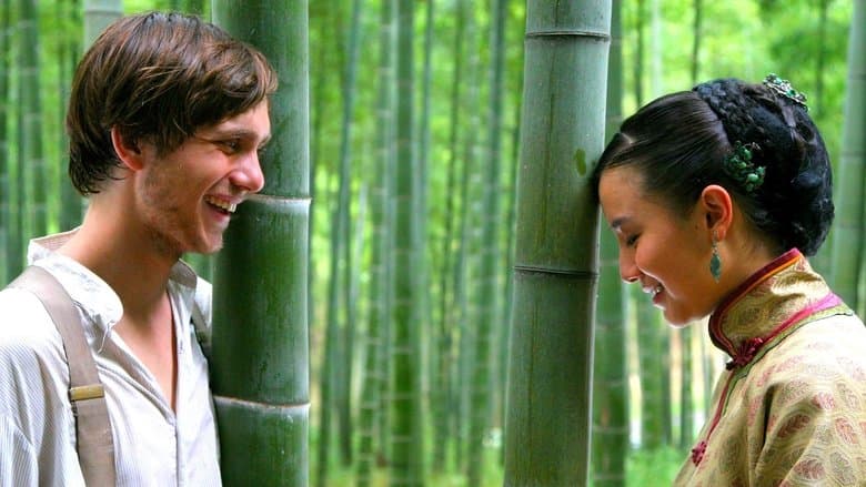 中國往事電影劇照1