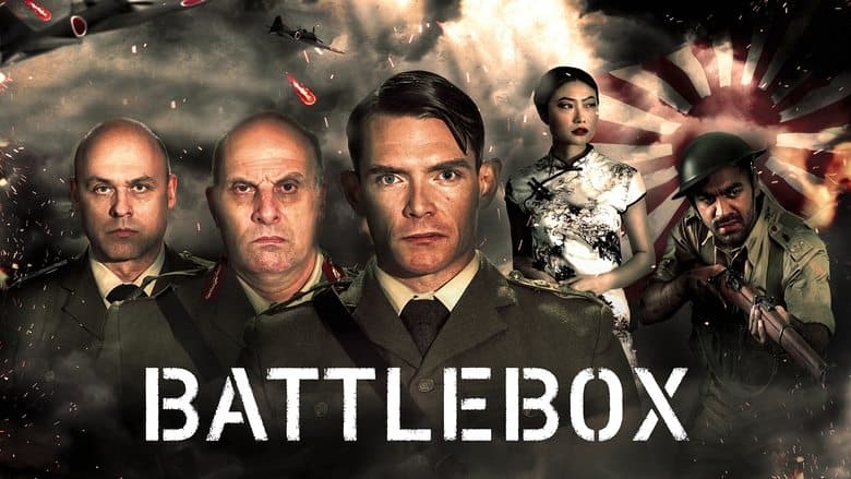Battlebox電影劇照1