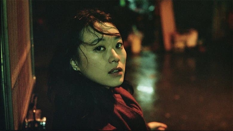 How to Describe a Cloud電影劇照1