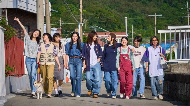 十卜你應援團(HKAFF2024)電影劇照1