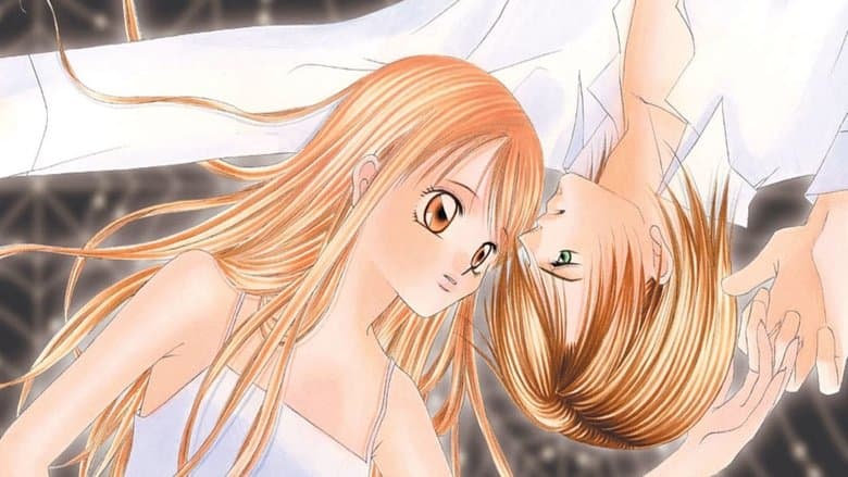 僕は妹に戀をする電影劇照1