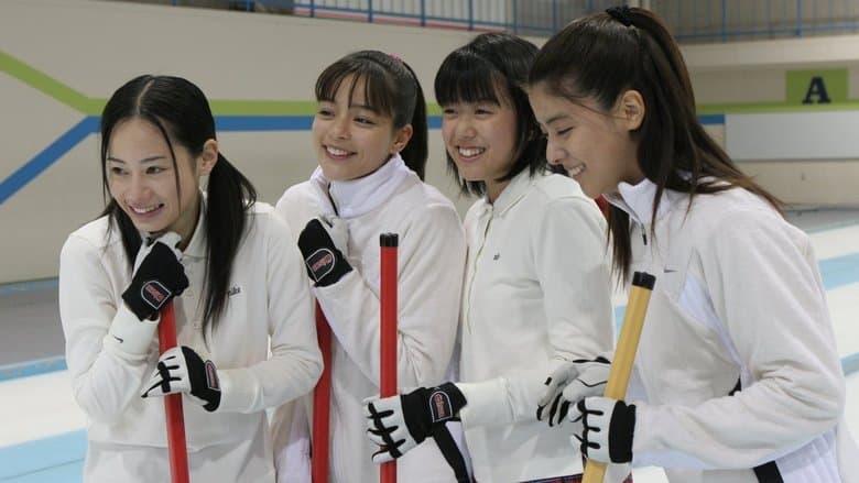 シムソンズ電影劇照1