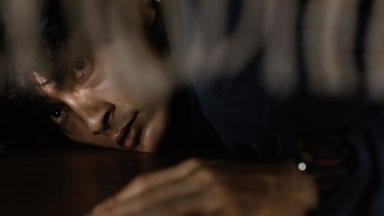 アンダー・ユア・ベッド電影劇照1