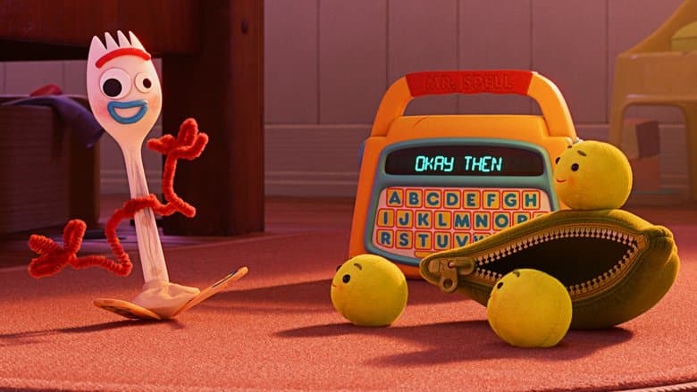 什麼是閱讀？電影劇照1