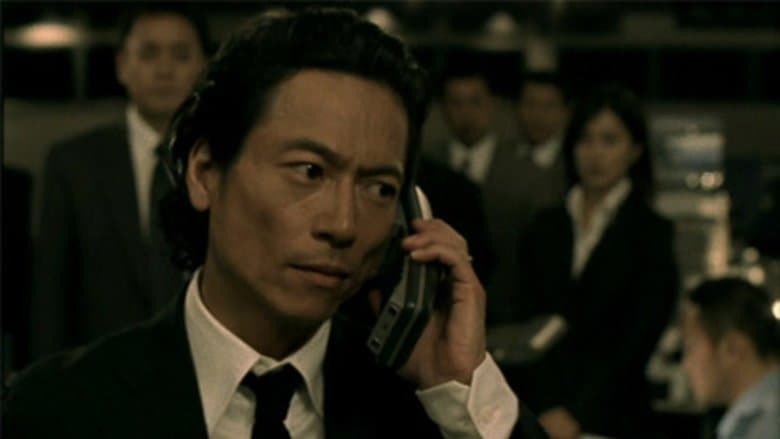 交渉人電影劇照1