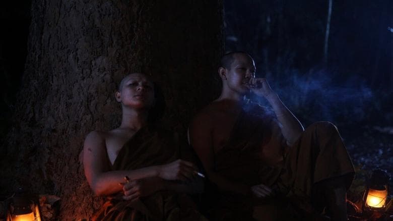 Карма電影劇照1