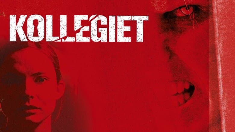 Kollegiet電影劇照1