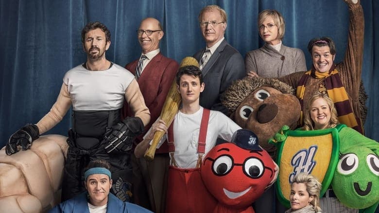 吉祥物世界大賽電影劇照1