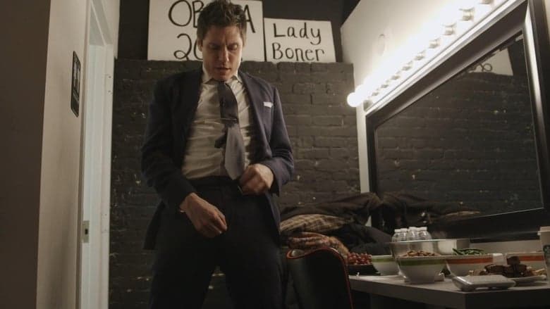 Harmontown電影劇照1