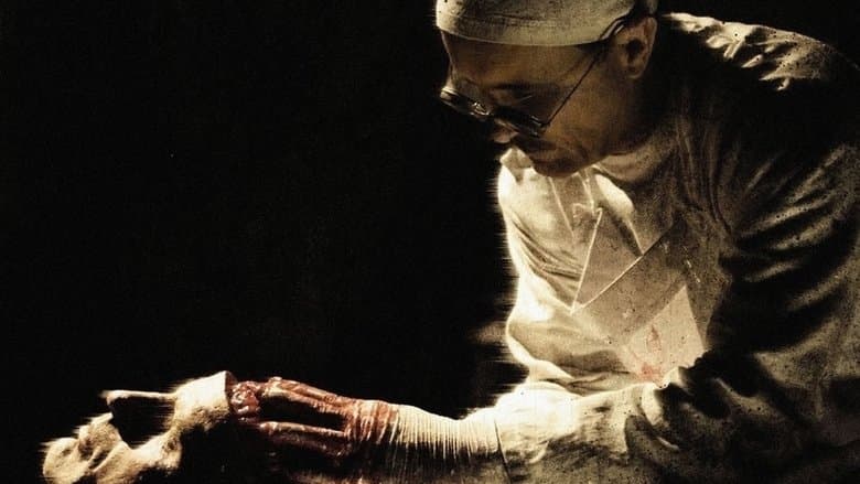 Return to House on Haunted Hill電影劇照1