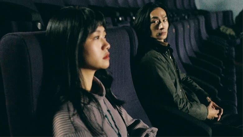 同名同姓電影劇照1