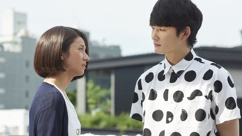 伊藤くん A to E電影劇照1