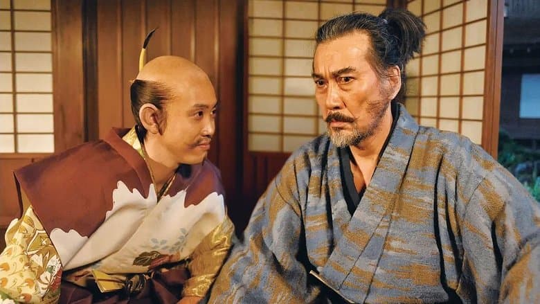 清須會議電影劇照1