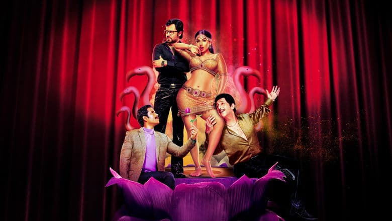 The Dirty Picture電影劇照1